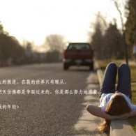 49图库港澳台下载怎么下