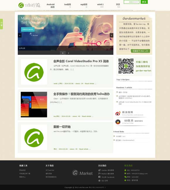 118图库 彩图118库 彩色l2 电影节：透视中国电影高质量发展的窗口